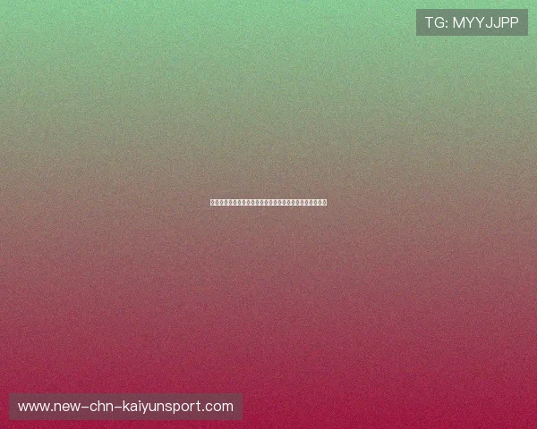 国米边路推进训练效率提高：揭秘蓝黑军团的战术革新之路